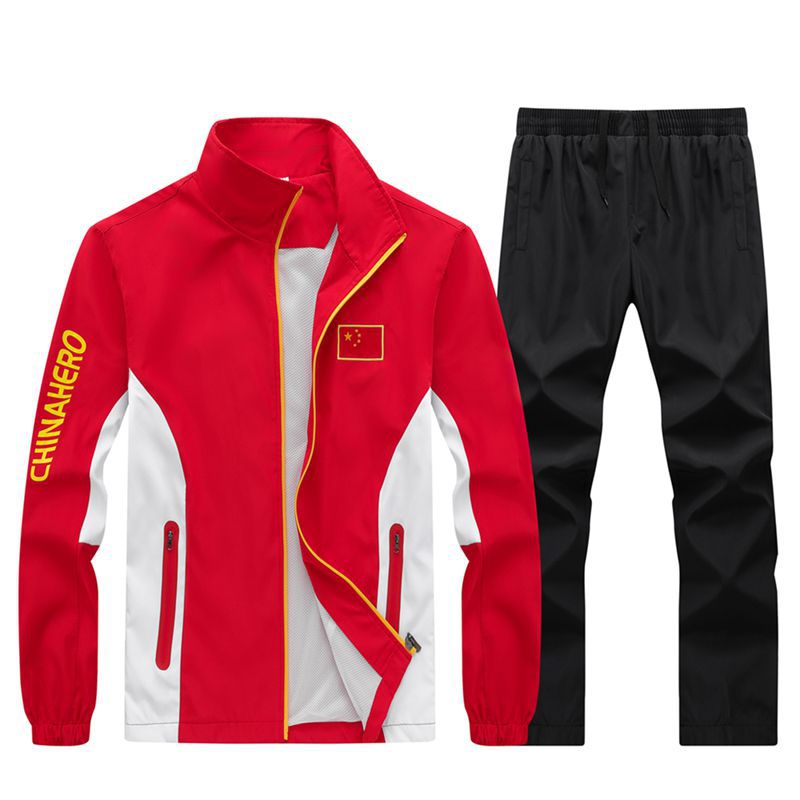 New Sports Suit Male And Female Sports Students Coaching Clothes Student Class Clothes Sports Meeting Dress Printing Customization - Image 4